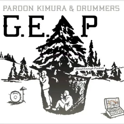 G.E.P: Good Enough Pocket