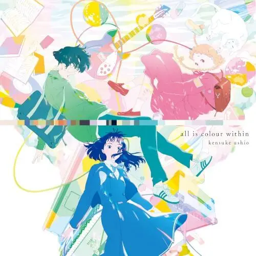 The Colors Within (Original Motion Picture Soundtrack)