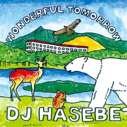Wonderful tomorrow