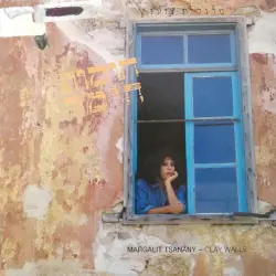 חומות חימר
