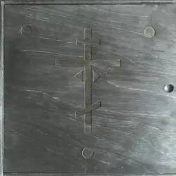 Journey Through a Dead Body / Deathwish Tapes 1–3