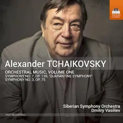 Orchestral Music, Volume One