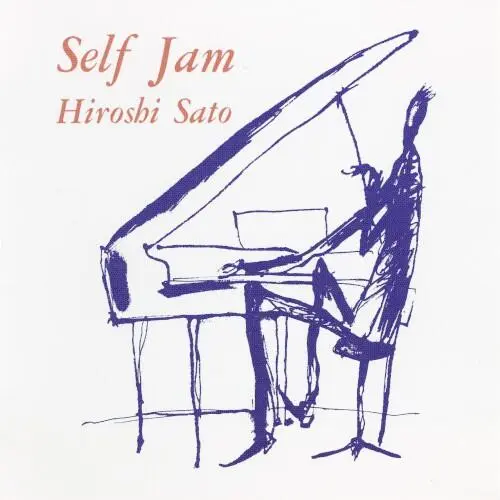Self Jam