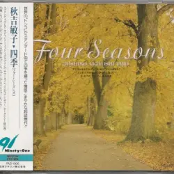Four Seasons