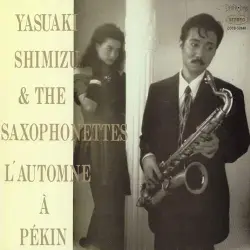 L'Automne À Pékin