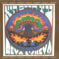 Etz Chaim Hee: Secrets