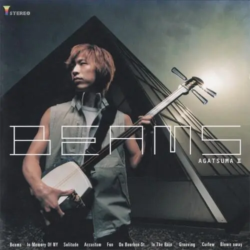 Beams