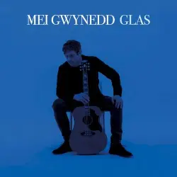 Glas