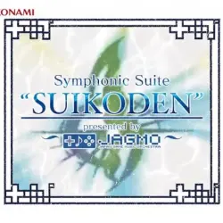 Symphonic Suite "SUIKODEN" ~presented by JAGMO~