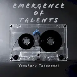 Emergence of Talents