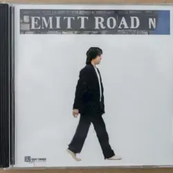 Emitt Road