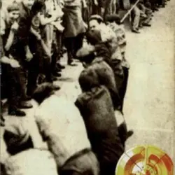 Daciada