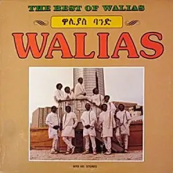 The Best of Walias The Best of Walias