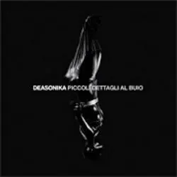 Piccoli dettagli al buio