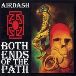 Both Ends of the Path