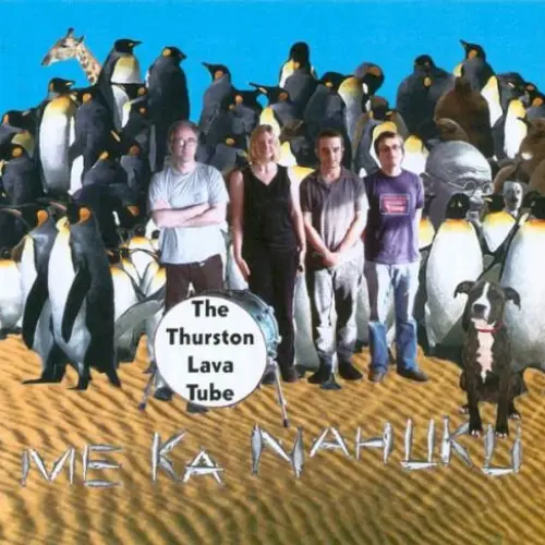 Me Ka Nahuku
