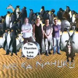 Me Ka Nahuku