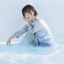 clearly