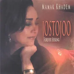 Jostojoo (Forever Seeking)