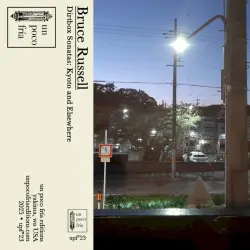 Dirtbox Sonatas: Kyoto and Elsewhere