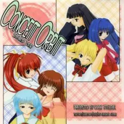 Conceit Orbit ~Ruled ver.~
