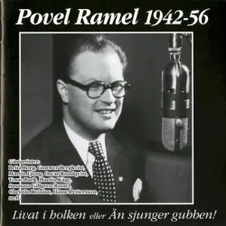 Livat i holken eller Än sjunger gubben!