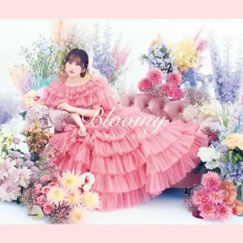 Bloomy