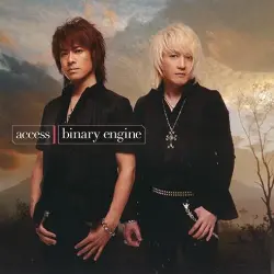 binary engine