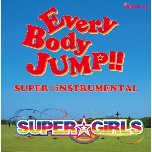 EveryBody JUMP!!〜SUPER☆iNSTRUMENTAL〜