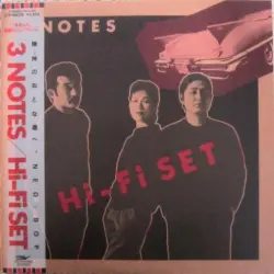 3 NOTES