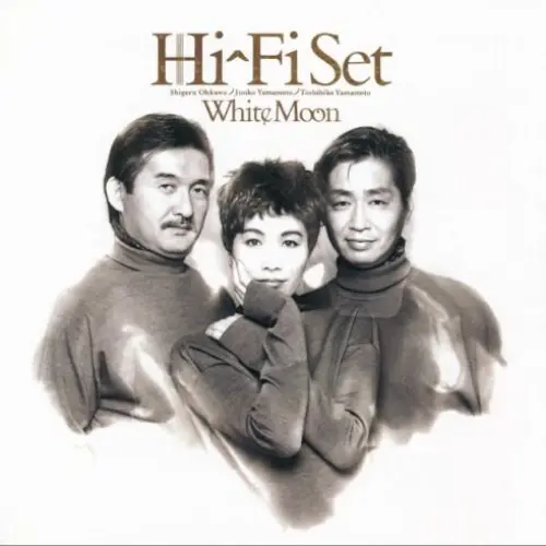 White Moon