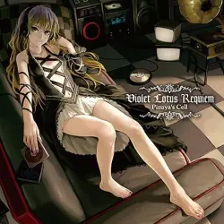 Violet Lotus Requiem