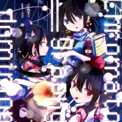 クロマトグラフィードミニオン