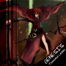 GENESIS