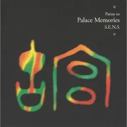 Palace Memories