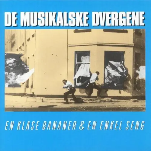 En klase bananer og en enkel seng