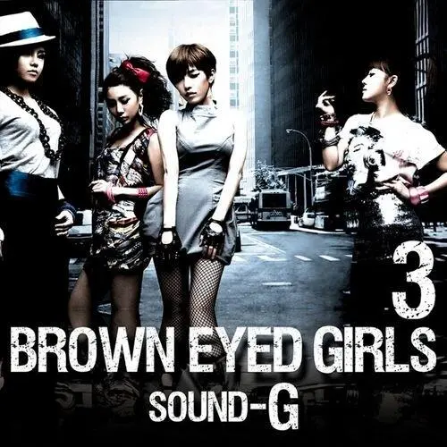 Sound-G