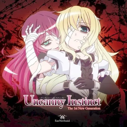 Uncanny Instinct
