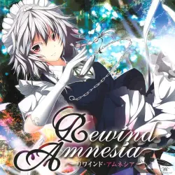 Rewind Amnesia