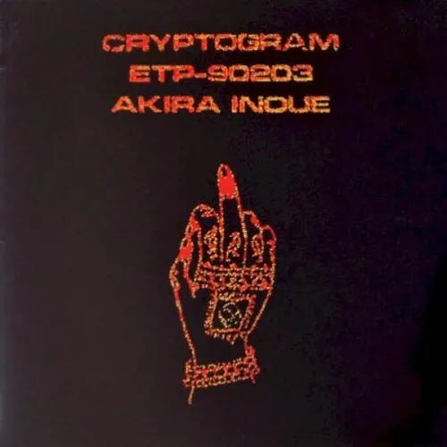 CRYPTOGRAM