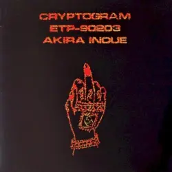 CRYPTOGRAM