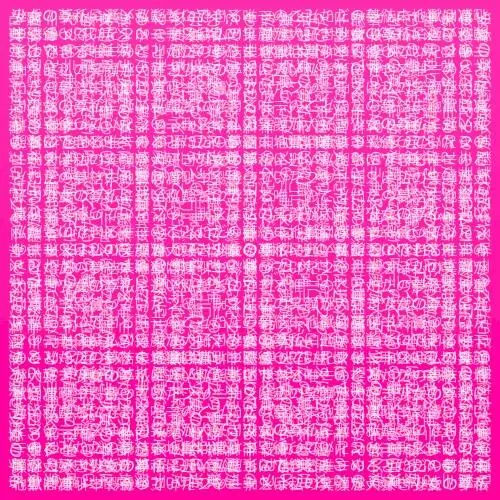 肉体からの離脱