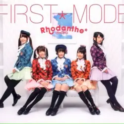 FIRST*MODE