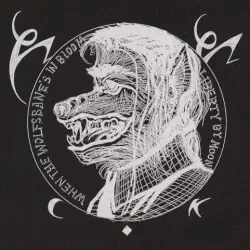 Wolfen Nickel