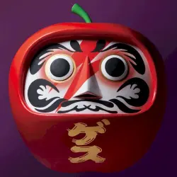 達磨林檎