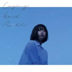 Crying End Roll