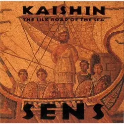 Kaishin (The God of the Sea)