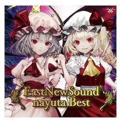EastNewSound nayuta Best
