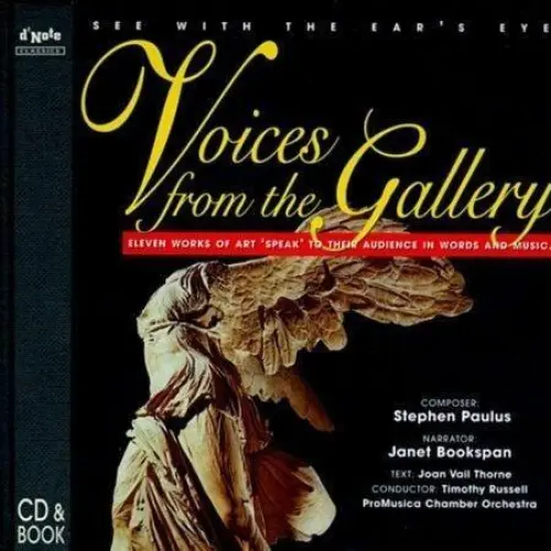Voices From The Gallery & Thurber's Dogs