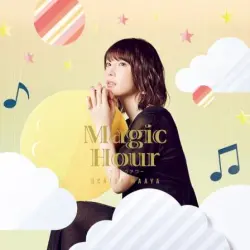 Magic Hour